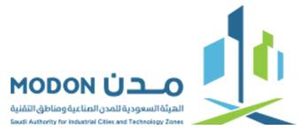 الهيئة السعودية للمدن الصناعية والمناطق التقنية