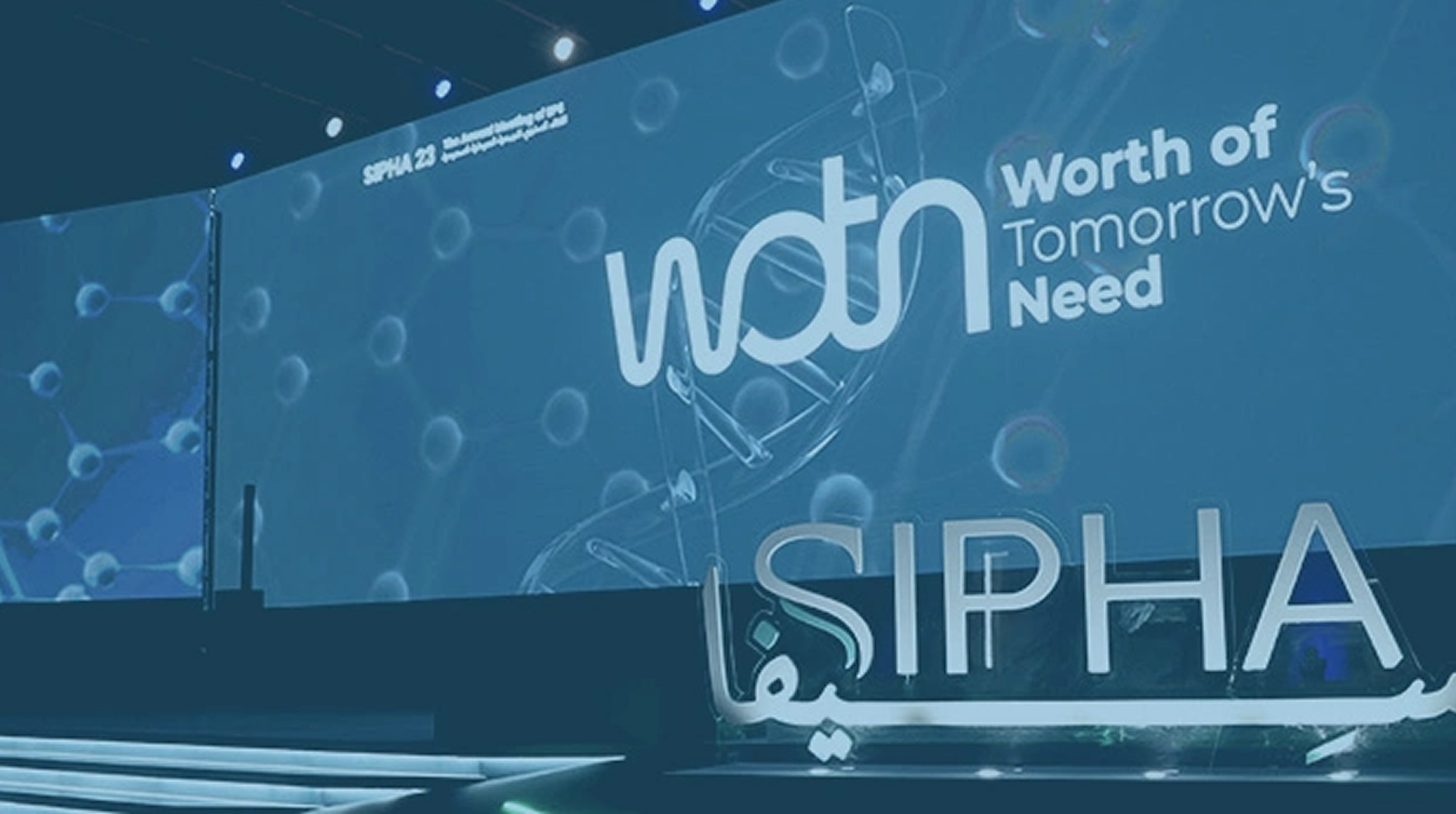 اتصال داخلي