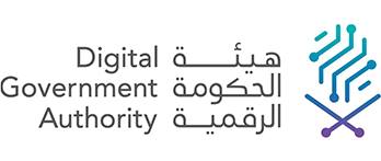 هيئة الحكومة الرقمية