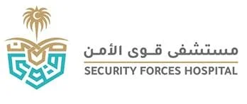 مستشفى قوى الامن