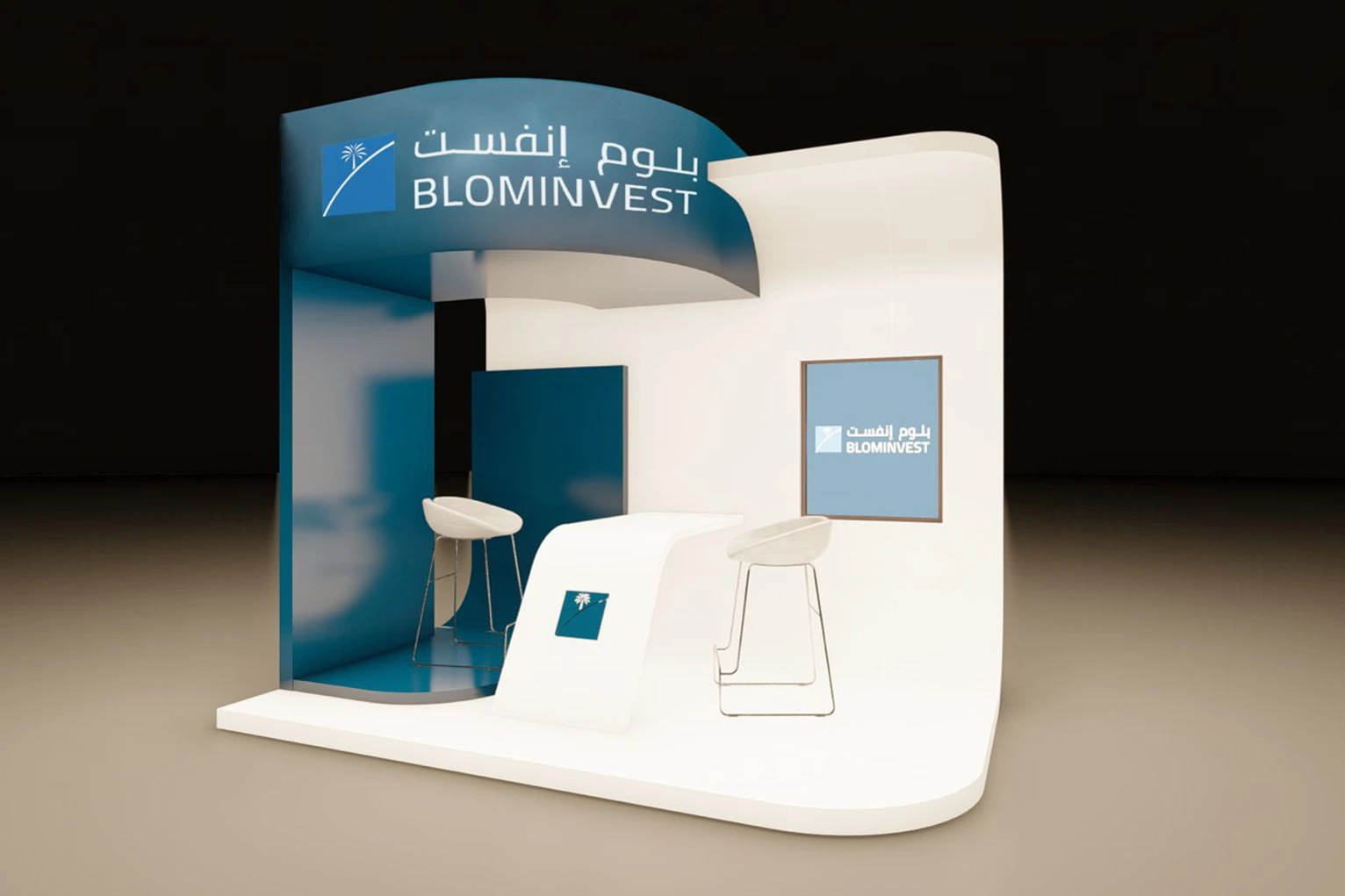 BlomInvest Booth