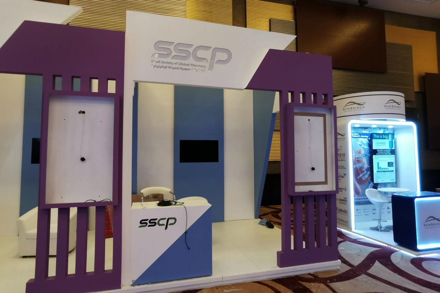 SSCP 2022 
