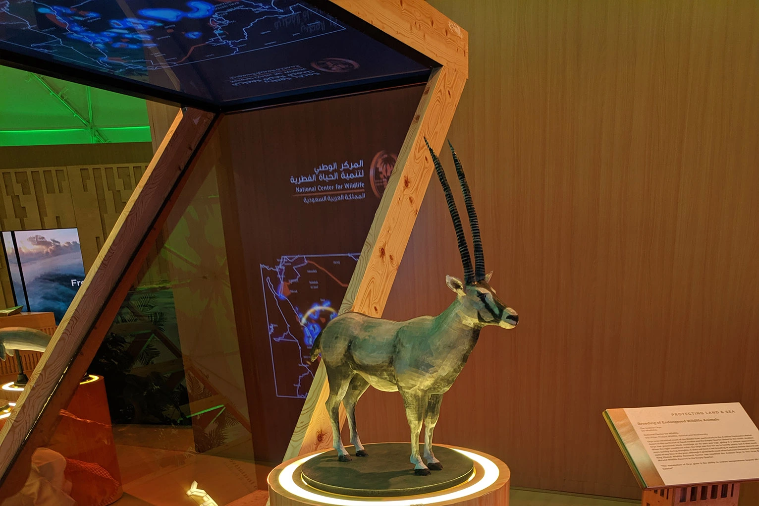 The National Center for Wildlife Booth at The Saudi Green Initiatives