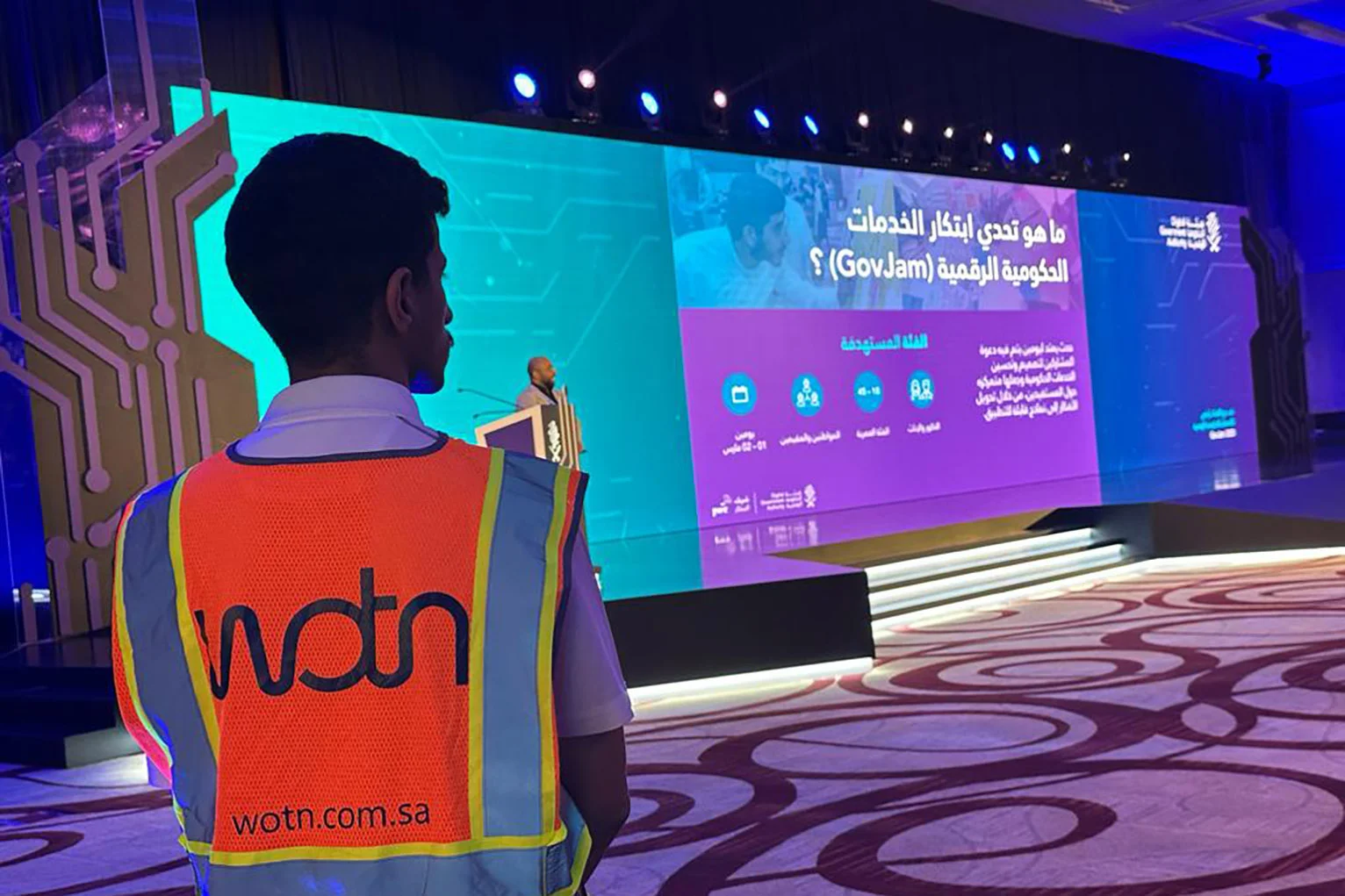 Riyadh GovJam Hackathon 2023