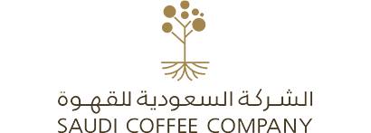 الشركة السعودية للقهوة العربية