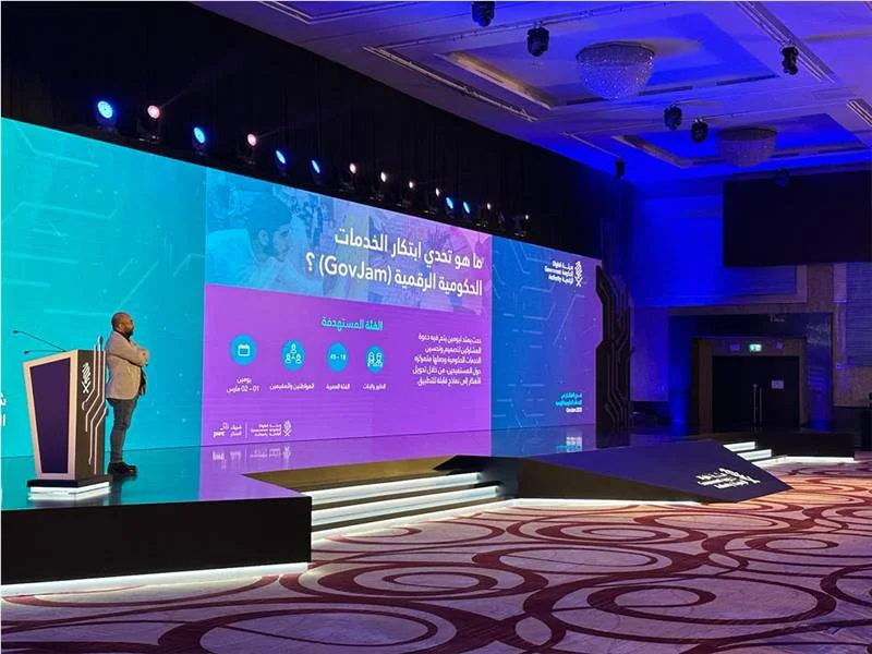Riyadh GovJam Hackathon 2023