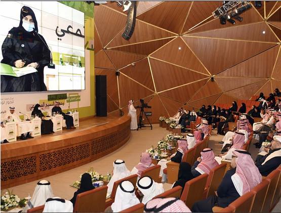 ملتقى حوارات المملكة عن بعد