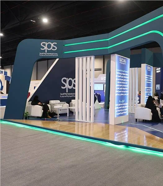 تصميم وتنفيذ البوثات, تصميم وتنفيذ أجنحة المعارض