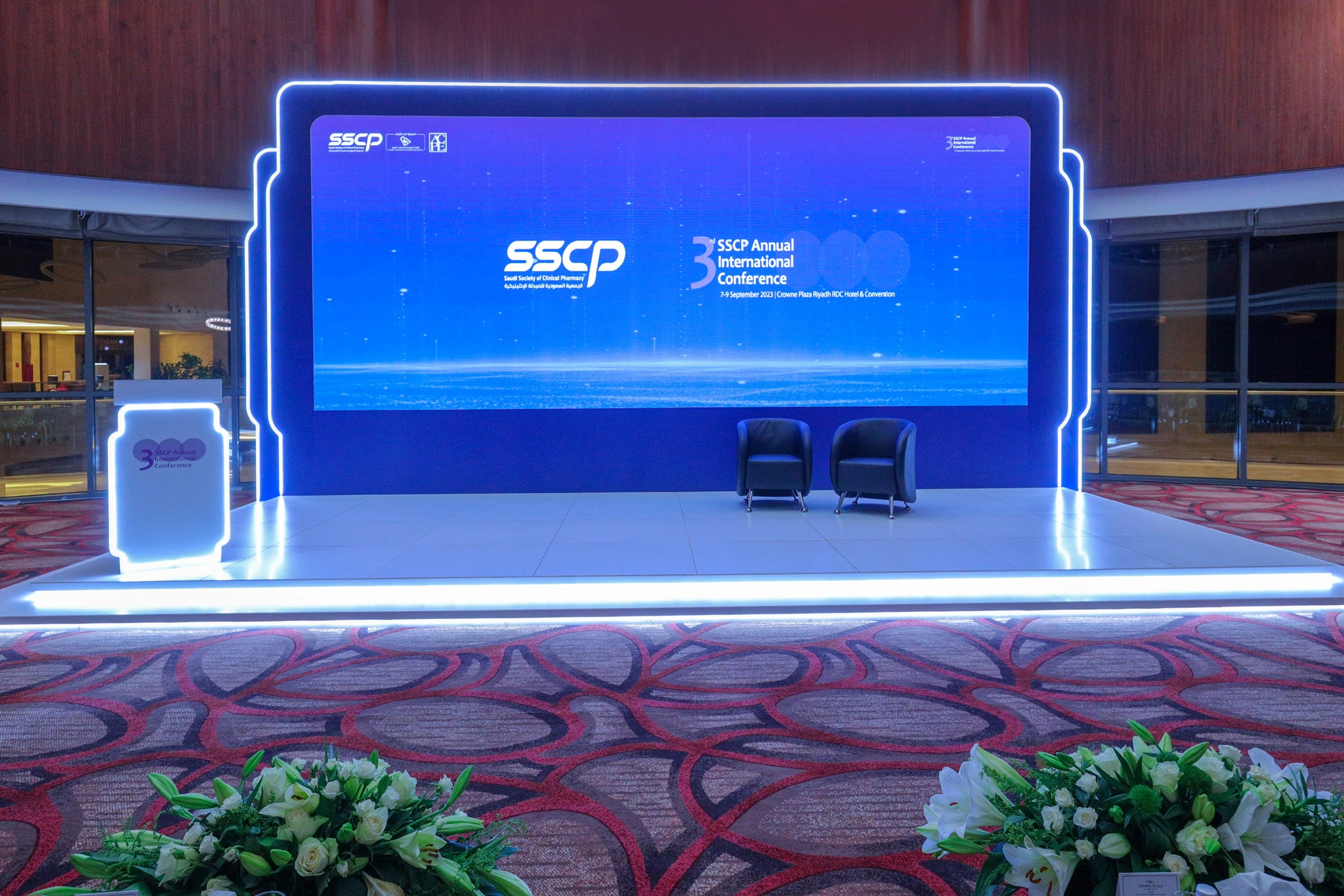 المؤتمر الدولي للجمعية السعودية للصيدلة الإكلينيكية (SSCP 2023)