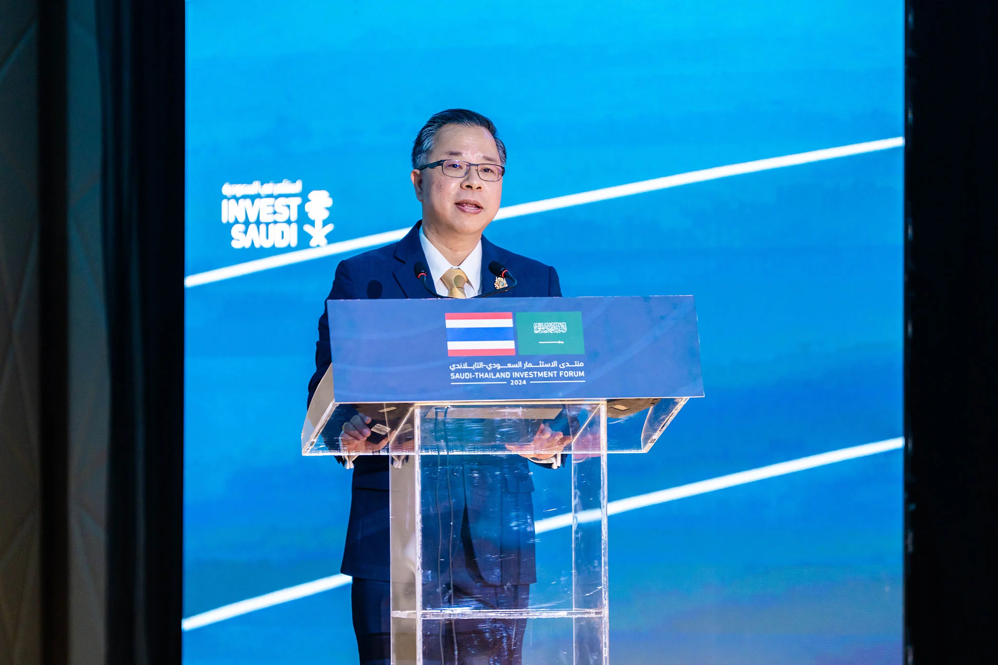 Saudi-Thailand Investment Forum