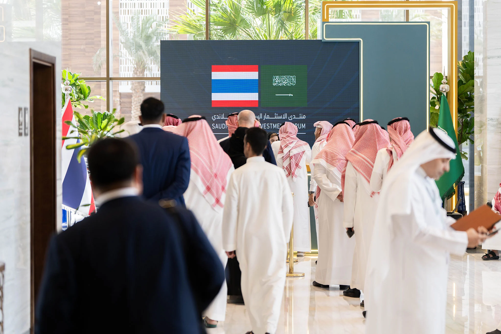 Saudi-Thailand Investment Forum