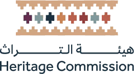 Heritage Commission