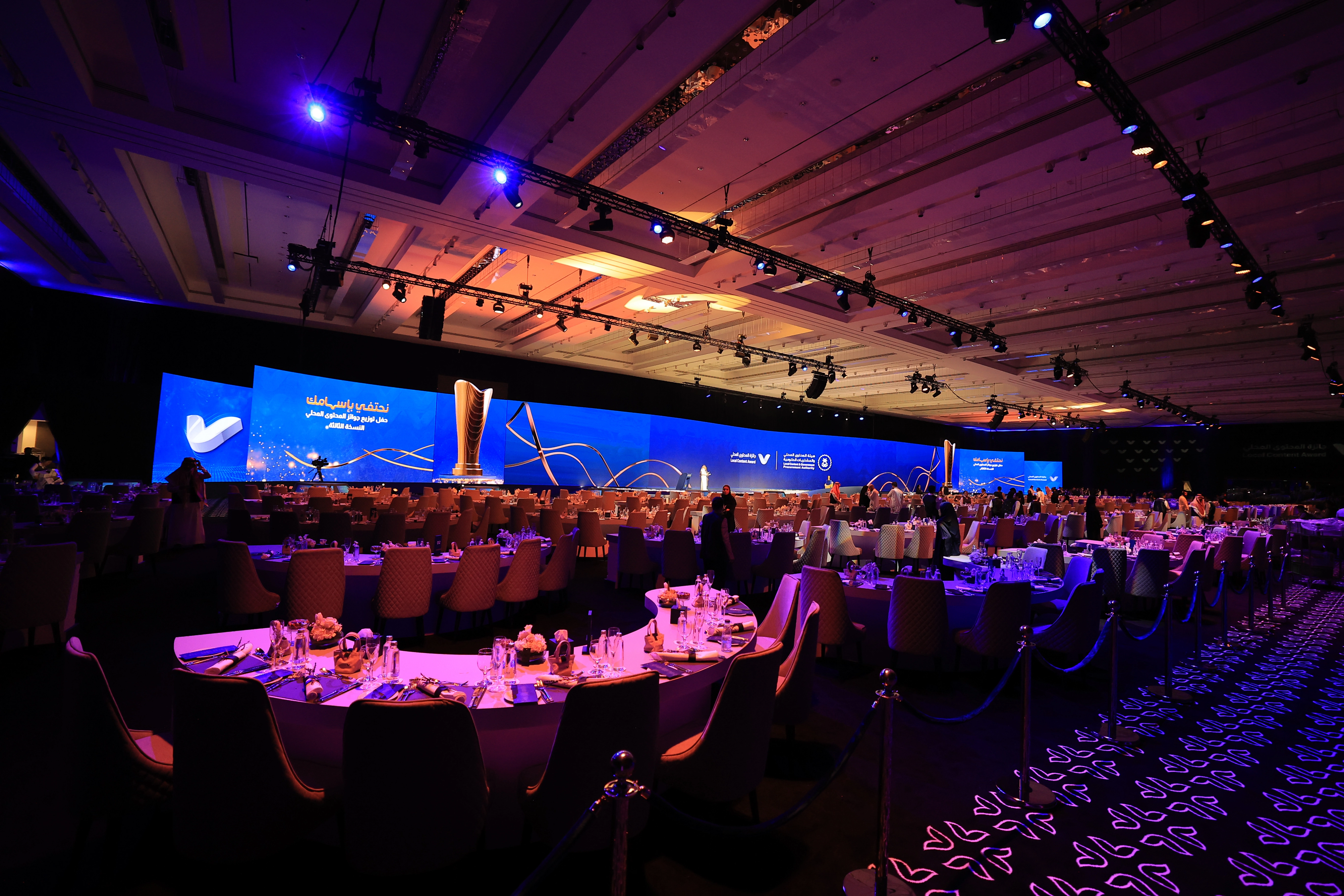 Local Content Award Ceremony 2025