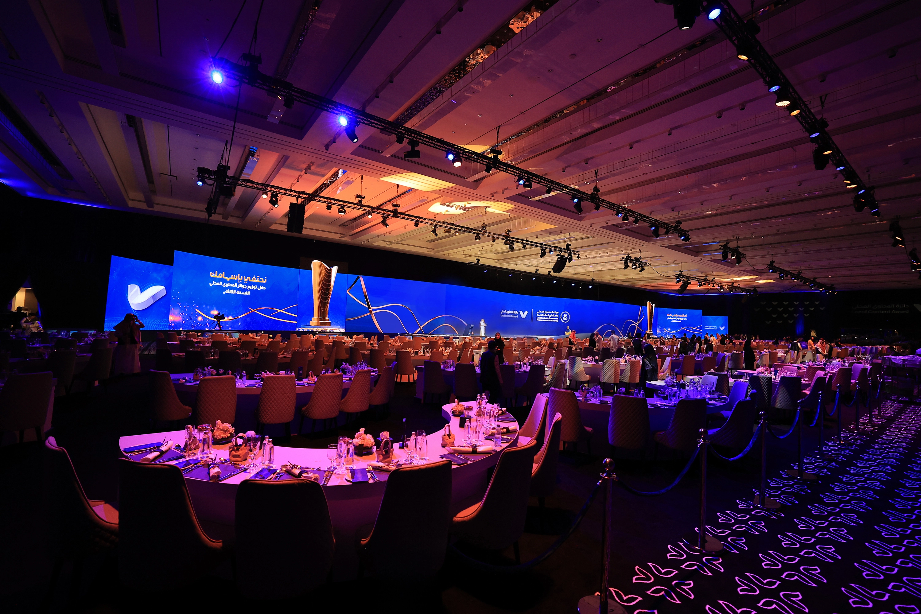 Local Content Award Ceremony 2025
