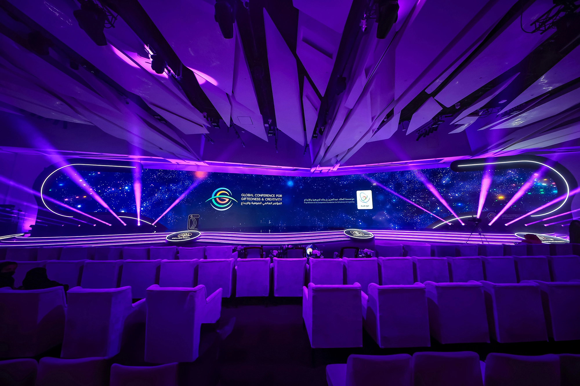 The Global Conference For Giftedness & Creativity 2024