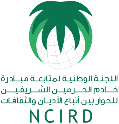 NCIRD