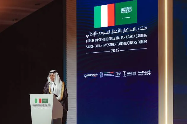  Saudi Italian Investment & Business Forum 2025