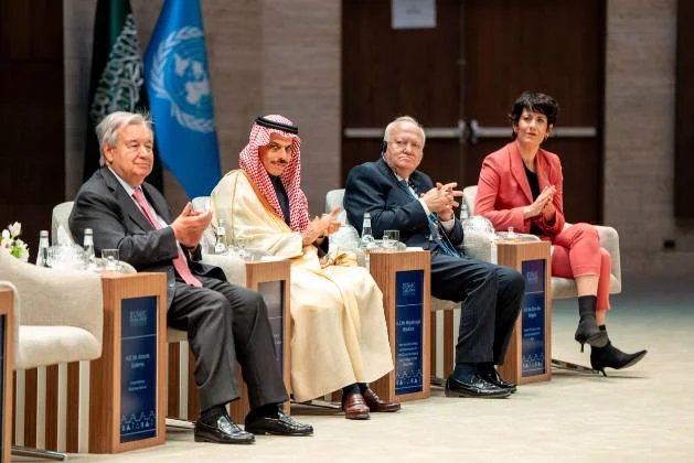 11th United Nations Alliance of Civilizations (UNAOC) Global Forum