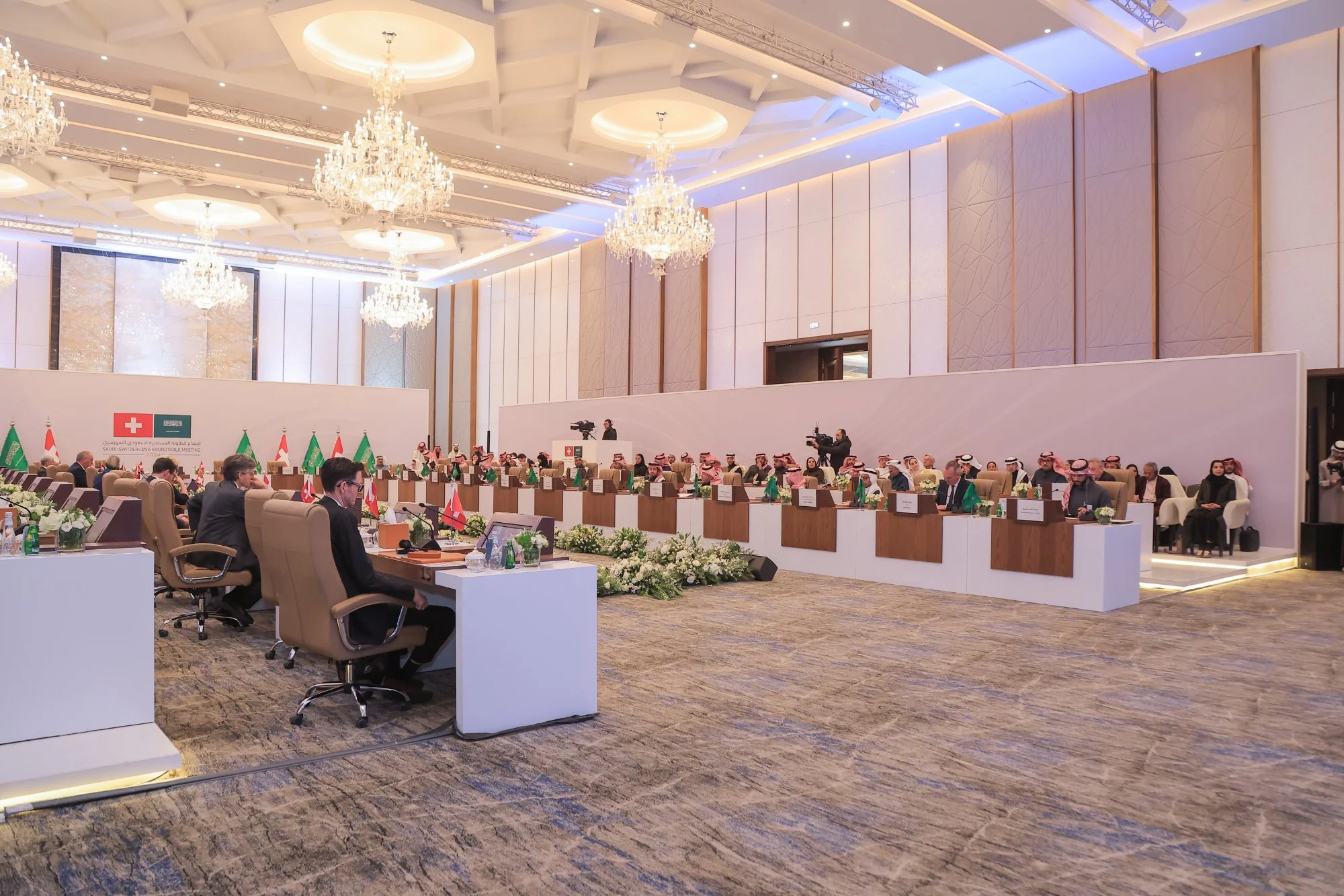 Saudi-Switzerland Roundtable Meeting	