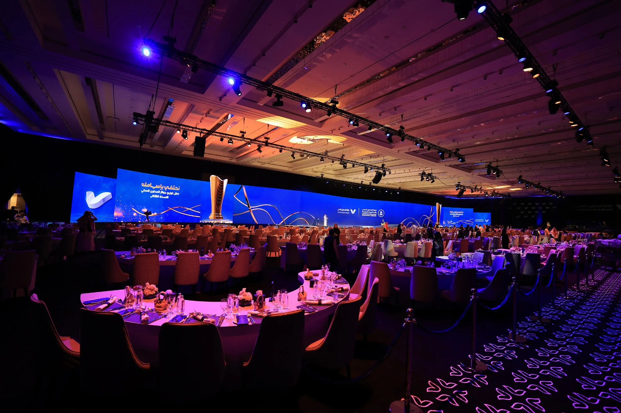 The Orgzinging Company for the Local Content Award Ceremony