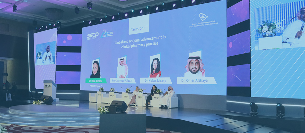 خطوات ومراحل تنظيم مؤتمر علمي ناجح