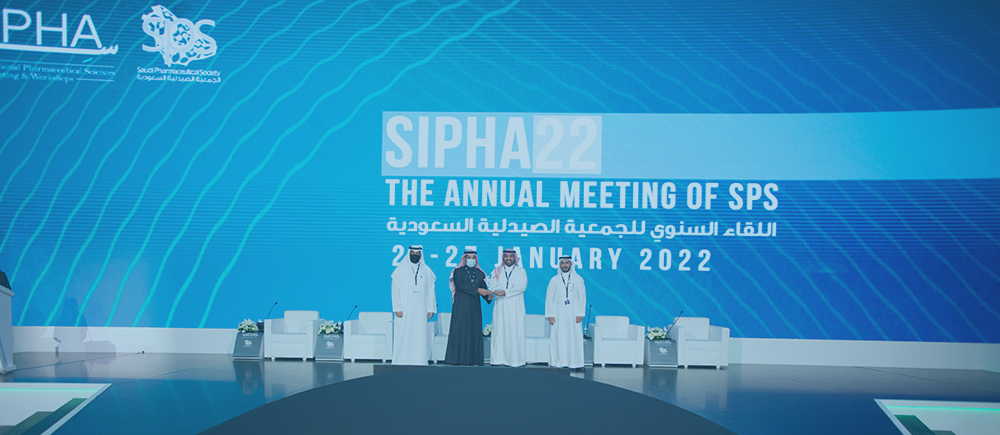 أمثلة للمؤتمرات العلمية الناجحة في المملكة العربية السعودية